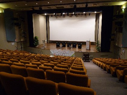 L'auditorium, Centre Européen de Conques
