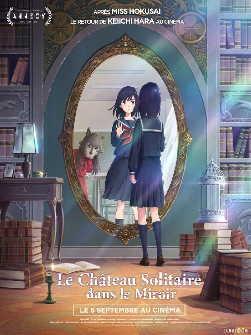 Cinéma : 