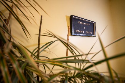 C@stel'Work : coworking et espace numérique, ADT de l'Aveyron