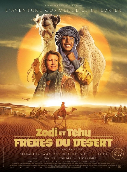 Cinéma : Zodi et Téhu frères du désert (séance aînés)