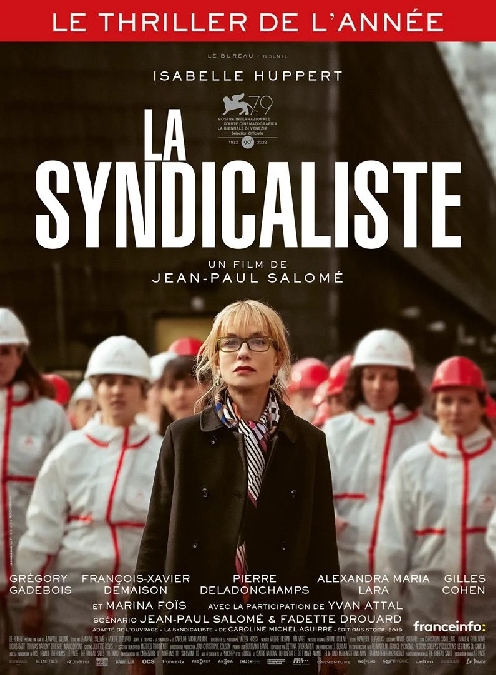 Cinéma : La syndicaliste