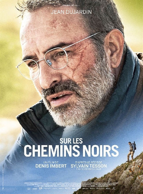 Cinéma : 