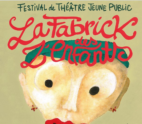 La Fabrick des Z'enfants