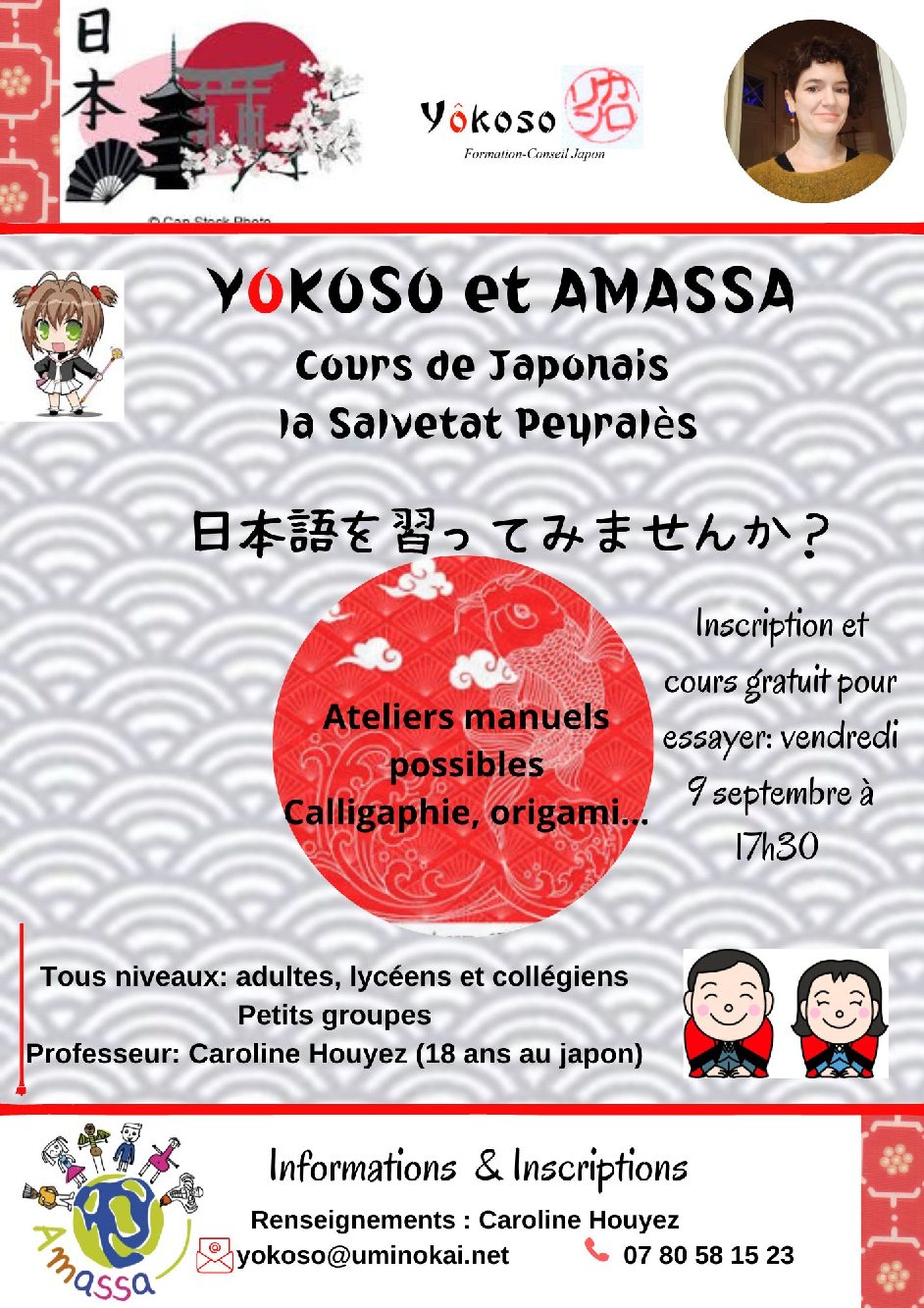 cours de Japonais, OFFICE DE TOURISME AVEYRON SEGALA