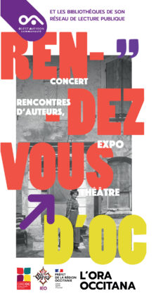 Rencontres d'Oc : Lectures croisées