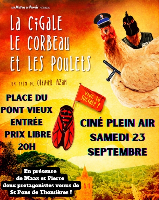 Cinéma en plein air