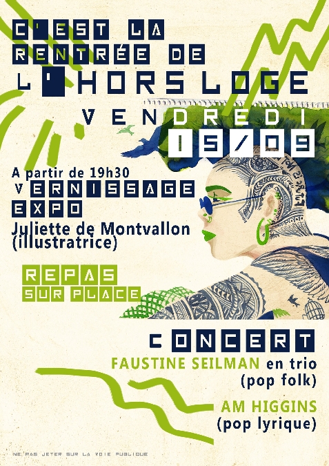 Exposition Juliette de Montvallon à Hors Loge