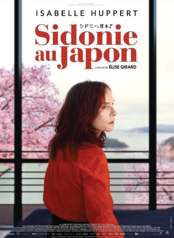 Cinéma : Sidonie au Japon Le 29 avr 2024